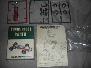 ☆絶版昭和レトロプラモ☆童友社F1 2種☆ホンダ RA301ローエン★ロータス49Bフォード★1968年F1