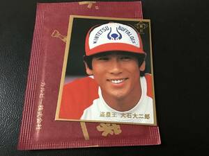 未開封開封品　金枠　カルビー83年　大石（近鉄）No.669　プロ野球カード　レアブロック　美品