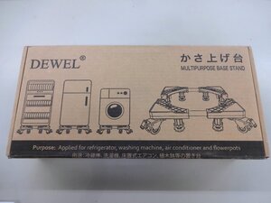 ★●DEWEL かさ上げ台 JS-JJL-0043N-A 未使用