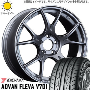 マツダ6 アテンザワゴン 225/55R17 ホイールセット | ヨコハマ アドバン V701 & GTX02 17インチ 5穴114.3