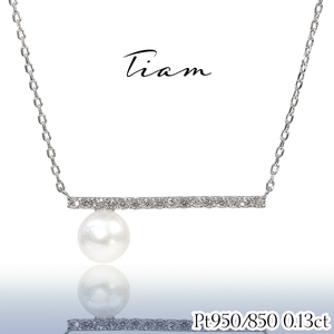 Tiam pt950×ダイヤ×パールネックレス 「Mangata」 0.13ct バー ペンダント NC006P