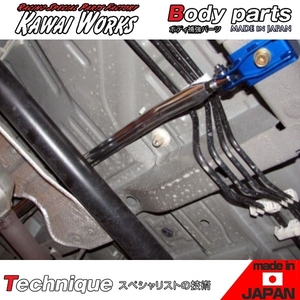 カワイ製作所 デリカＤ：５ CV5W 07/01 - 用 フロントモノコックバー ※注意事項要確認