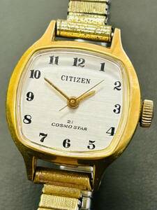 CITIZEN 手巻き 腕時計 cosmo star アンティーク