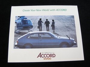 HONDA・ホンダ・アコード・カタログ・ACCORD・中古品・146039