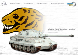 サイバーホビー限定　1/72ドラゴンアーマー　キングタイガー King Tiger(Porsche Turret) sPzAbt 503 Feldherrnhalle cyber hobby 完成品 