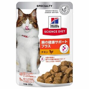 日本ヒルズ サイエンス・ダイエット 猫用 腸の健康サポートプラス チキン パウチ 85g 猫用フード