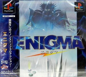 【中古】 ENIGMA