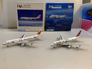 1円～　2個セット　1/500 JAL　日本航空747-400D ディズニー塗装、747-300 リゾッチャ塗装 ヘルパウイングス製 美品