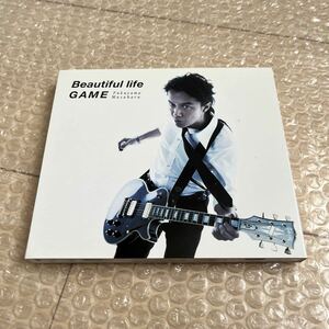 福山雅治 『Beautiful life／GAME 《初回限定 「GAME」 Music Clip盤》 《CD+DVD》』