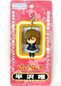 中古キーホルダー・マスコット(キャラクター) 平沢唯 ねんどろいどぷらすチャームコレクション 「けいおん!!」