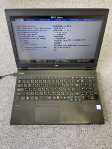 ジャンク品 NEC VersaPro VX-2 Core i5-8350U／メモリ4GB／HDDなし/DVD/ 現状渡し090302