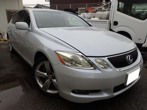 GS 350