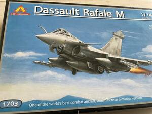 1/144 Ace corp Revell Dassault Rafale M レベル ダッソー ラファール ジャンク