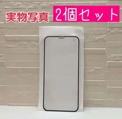 iPhone12ProMax フィルム 9H硬度 強化ガラスフィルム