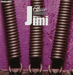 【中古】TRADROCK Jimi by Char