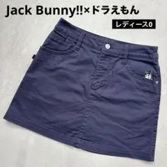 Jack Bunny!! ドラえもん ストレッチスカート インナーパンツ付き 0