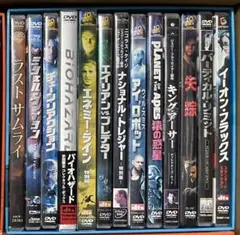 ディスクのみ　13枚セット　DVD 映画　洋画　ドラマ　まとめて　セット 4