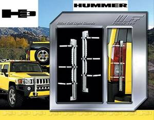 大特価 最後の１セットです！ 激レア ハマー H3 ビレット クローム アルミ テール ガード 新品　HUMMER H3