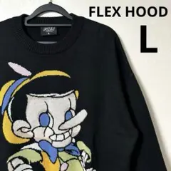 FLEX HOOD Stop Lying Sweater セーター　ピノキオ　L