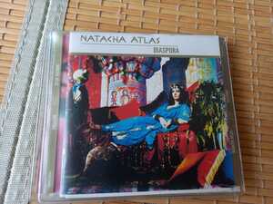 【CD】 Natacha Atlas DIASPRA ナターシャ・アトラス ☆ソフトケース入り同封可能