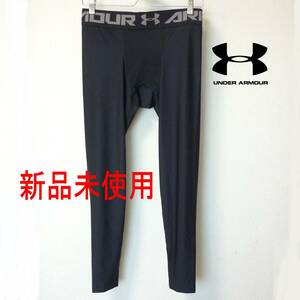 新品未使用◆送料無料(メンズXXXL)(3XL)アンダーアーマー UNDER ARMOUR 黒 ロングタイツ レギンス /ヒートギアアーマー