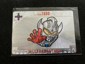 カードダス バンプレスト ウルトラマン倶楽部 パート7 No.10 ウルトラマンタロウ 箱出し