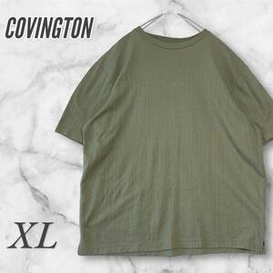 covington Tシャツ/カットソー　半袖 ストライプ XL 緑　コットン 2672