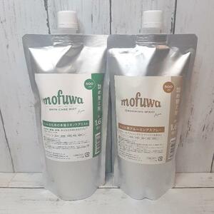 【新品・即決・送料込】 mofuwa スキンケア ミスト グルーミング スプレー 500ml セット モフワ ペット用 犬 猫 ドライ シャンプー