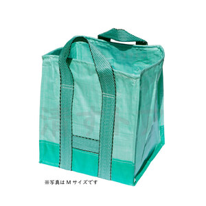 [送料無料] 自立式ガーデンバック Mサイズ 5個(1個あたり1056円) 40×40×45cm 約70L 角型グリーンバッグ