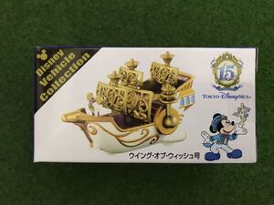 2016ディズニー　トミカ リゾート　ランド　シー　15周年　ウイング　オブ　ウイッシュ 号　Disney TDR TDL TDS