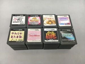 難あり ニンテンドー DS ゲームソフト まとめ 80点セット 脳を鍛える 大人のDSトレーニング他 ジャンク 2409BQO024