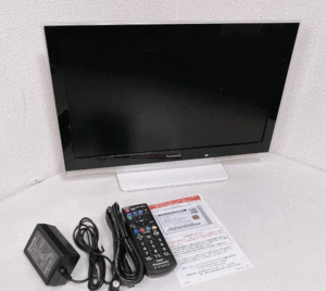 プライベートビエラ　SV-PT19S1 19インチ　ポータブルテレビ　モバイルテレビ　パナソニック　無線