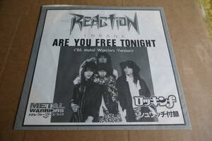 1986　メタル・ウオリアーズ・ライブ／ロッキンｆ　シュワッチ付録　Are You Free Tonight 