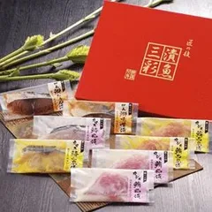 【特別価格】「漬魚三彩」8切入【焼津水産ブランド認定】粕漬、西京味噌漬け、みりん醤油漬、味噌漬【代引不可】