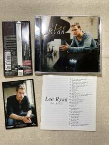 Lee Ryan◆リー・ライアン＜期間限定スペシャル・プライス盤＞【日本盤：帯付き・ステッカー付】人気グループBlueのメンバーのソロ作