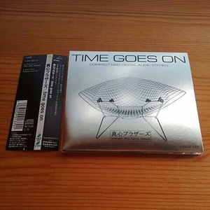 真心ブラザーズ◎time goes on ※初回盤！！