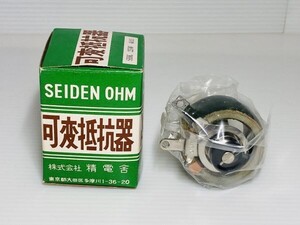 精電舎 可変抵抗器 レオスタット SBK 25W 40Ω