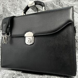 1円【極美品 超希少モデル】バリー BALLY ビジネスバッグ オールレザー 本革 ブリーフケース 2way シボ メンズ ロゴ金具 ショルダー 黒