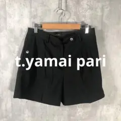 美品　t.yamai paris♡短パン　ブラック　サイズ1