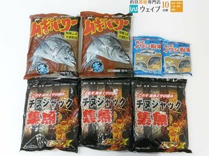 ダイワ チヌジャック 集魚、マルキュー チヌ ムギパワー・純正イワシ粉末 計7点