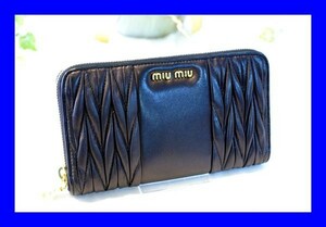 ○新品 ミュウミュウ MIUMIU 5M0506 マテラッセ ラウンドファスナー 長財布 W0025