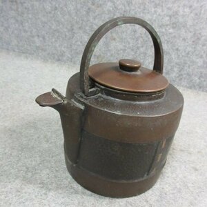 銅製 水注 [B24805] 高さ20cm 直径14cm 茶道具 古玩 古美術 古道具 煎茶道具
