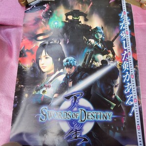 SWORDS of DESTINY ポスター　プレステ2販促品　