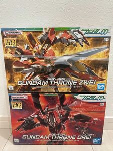 新品未開封！HG 1/144 ガンダムスローネ ツヴァイHG 1/144 ガンダムスローネ ドライ ガンプラ 機動戦士ガンダムダブルオーhguc mg rg