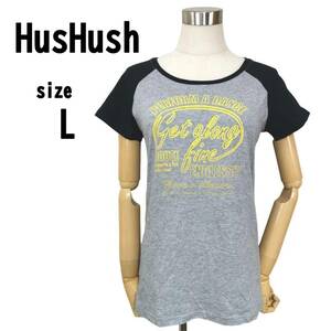 【L(3)】HusHush ハッシュアッシュ レディース Tシャツ 半袖 グレー