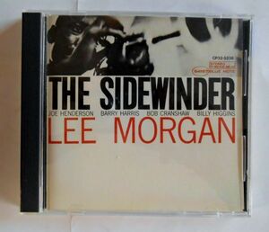 F/国内中古CD☆リー・モーガン（LEE MORGAN）「ザ・サイドワインダー」油井正一ほか解説つき☆品番BLUE NOTE CP32-5236