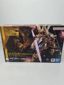 【新品・未開封】METAL ROBOT魂 ＜SIDE MS＞ アカツキ（シラヌイ装備） SEED FREEDOM Ver.（106）