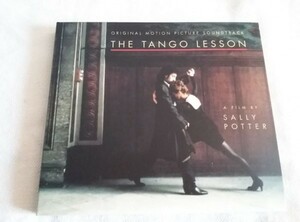 USMUS ★ 中古CD サントラ タンゴレッスン Tango Lesson