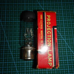 近藤 KP-M 100V-300W 映写機ランプ 未使用品 R01925