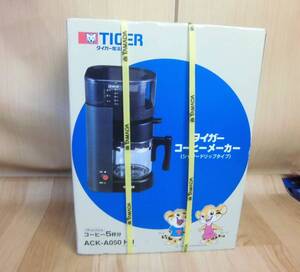 【未開封】タイガー コーヒーメーカー アーバングレー 5杯用 ACK-A050-HU